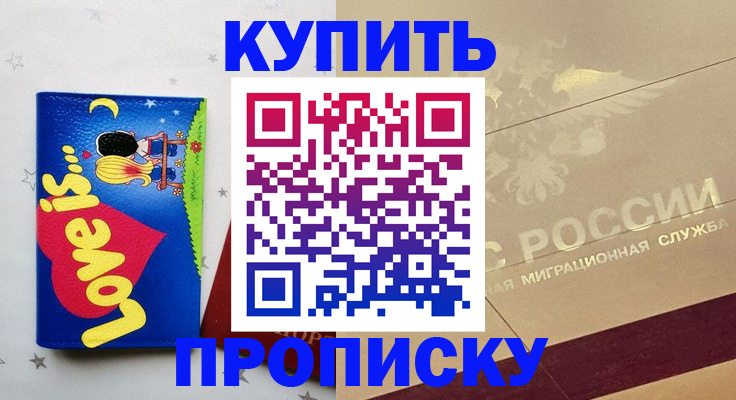 форма 3 в Марий Эл